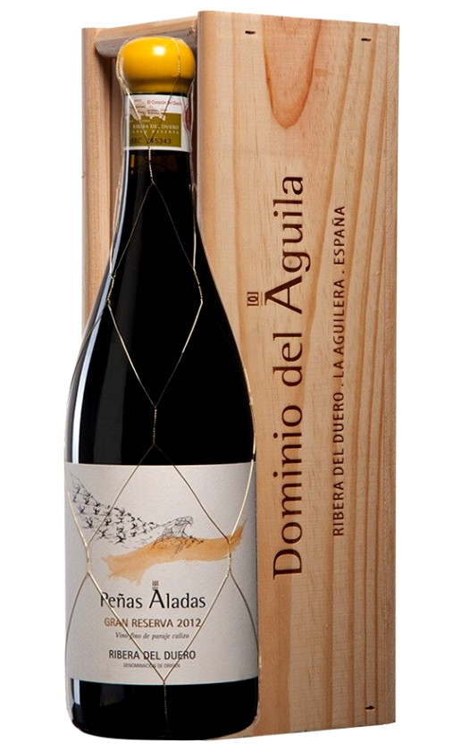 Вино Dominio del Aguila Penas Aladas Gran Reserva Ribera del Duero 2012 wooden box