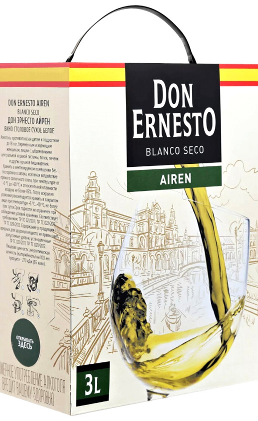 Wine Don Ernesto Airen Bag In Box