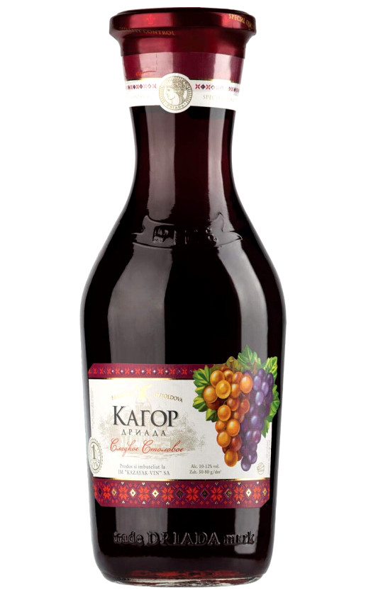 Вино Driada Kagor