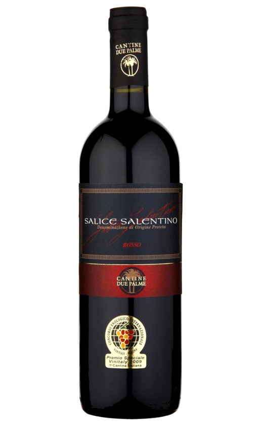 Вино Due Palme Salice Salentino 2017