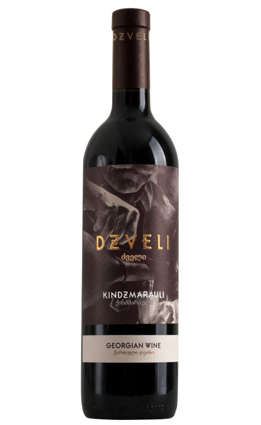 Вино Dzveli Kindzmarauli 2018