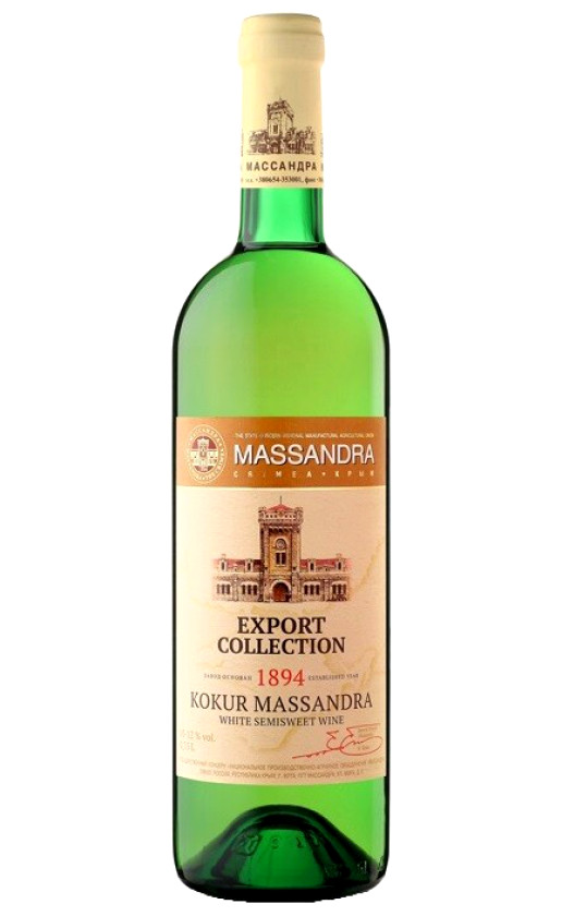 Wine Eksport Kolleksn Kokur Massandra