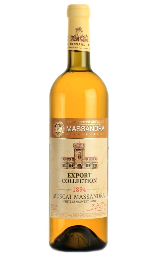 Wine Eksport Kolleksn Muskat Massandra