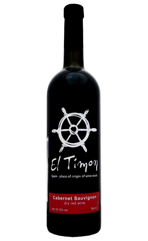 Wine El Timon Cabernet Sauvignon
