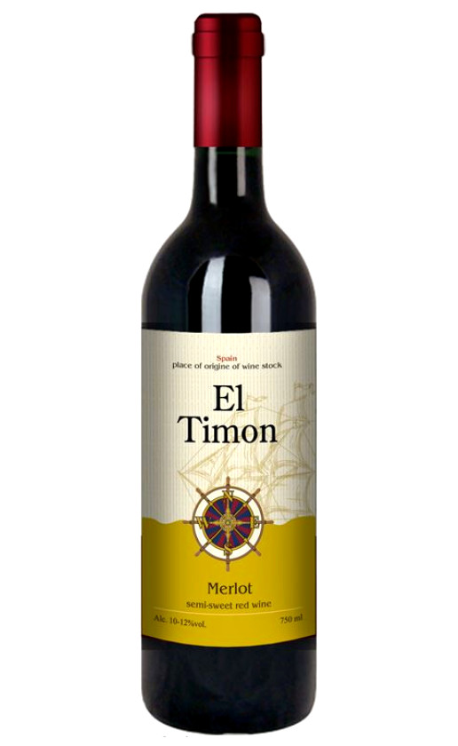 Вино El Timon Merlot Semi-Sweet