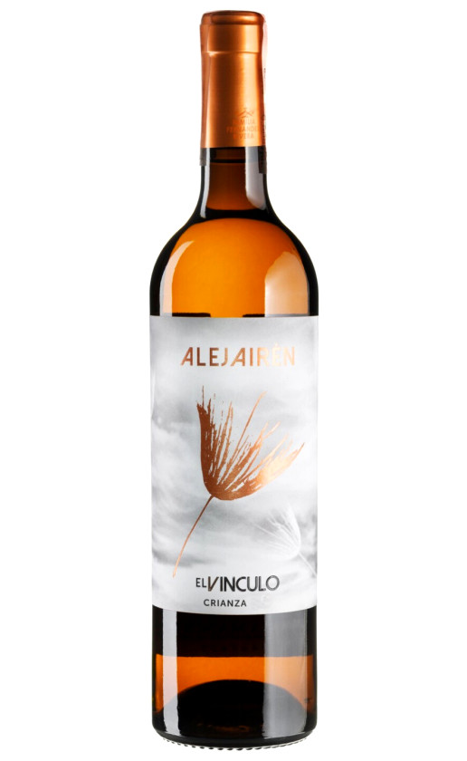 Вино El Vinculo Alejairen