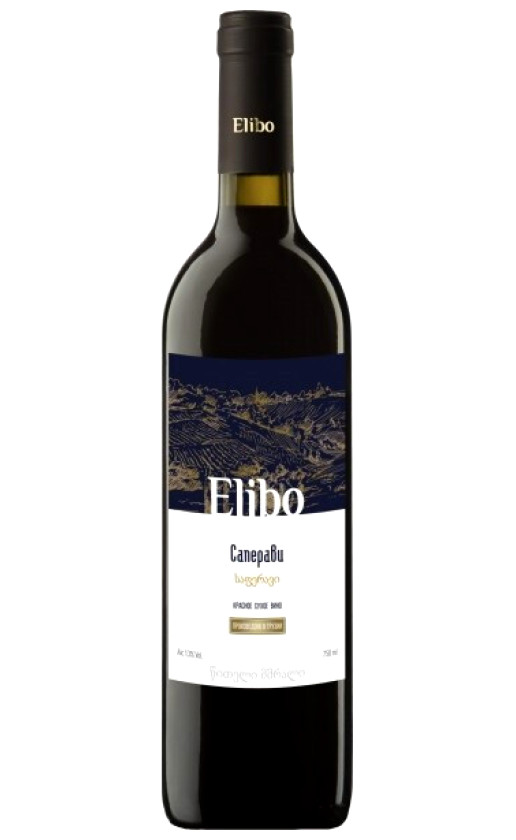 Wine Elibo Saperavi