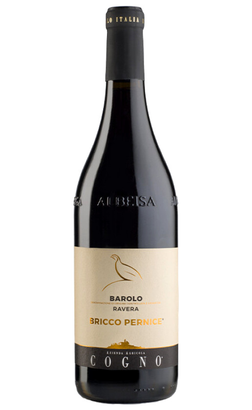 Вино Elvio Cogno Bricco Pernice Barolo 2013