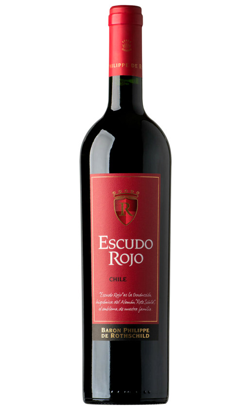Вино Escudo Rojo Icon