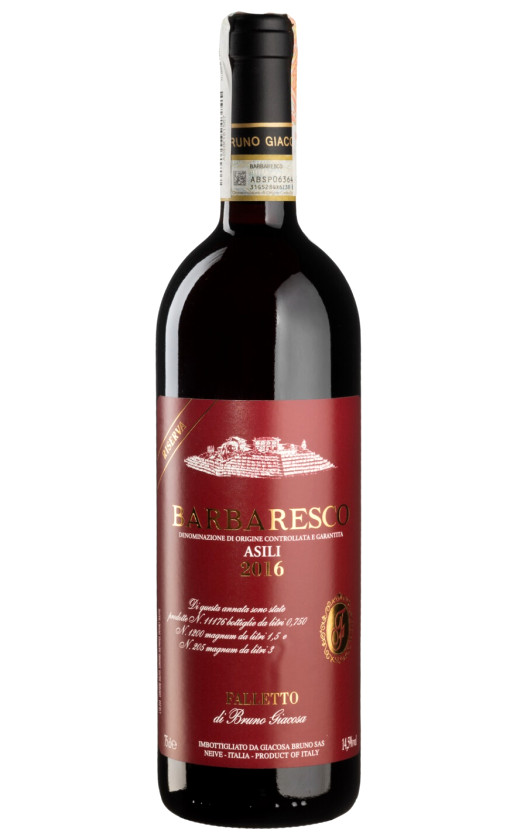 Вино Falletto Barbaresco Asili Riserva 2016