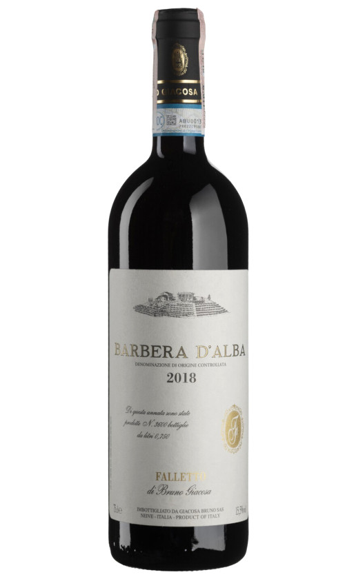 Вино Falletto Barbera d'Alba 2018