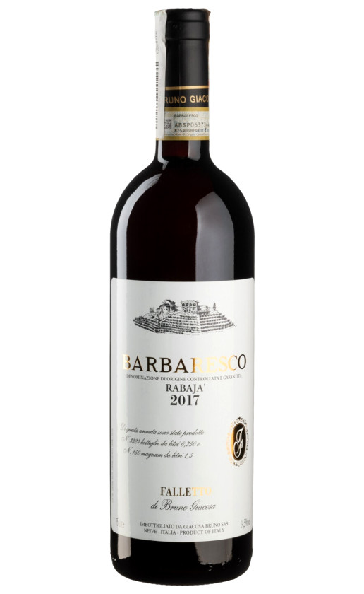 Вино Falletto di Bruno Giacosa Barbaresco Rabaja 2017