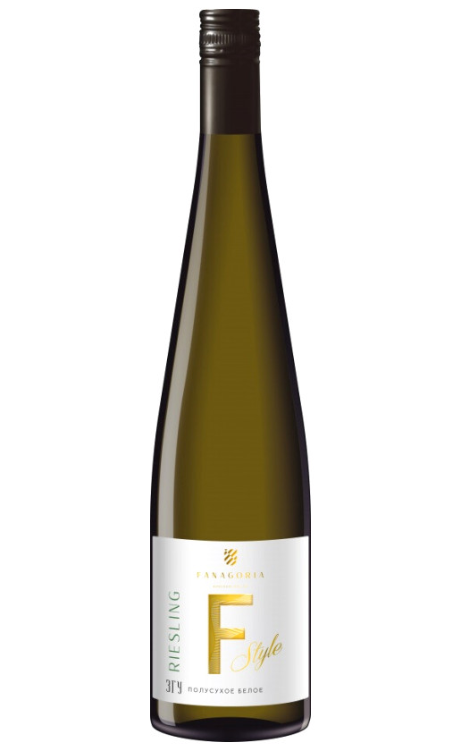 Wine Fanagoria F Style Riesling 2020