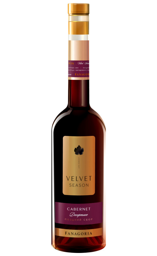 Wine Fanagoria Velvet Season Cabernet 2020