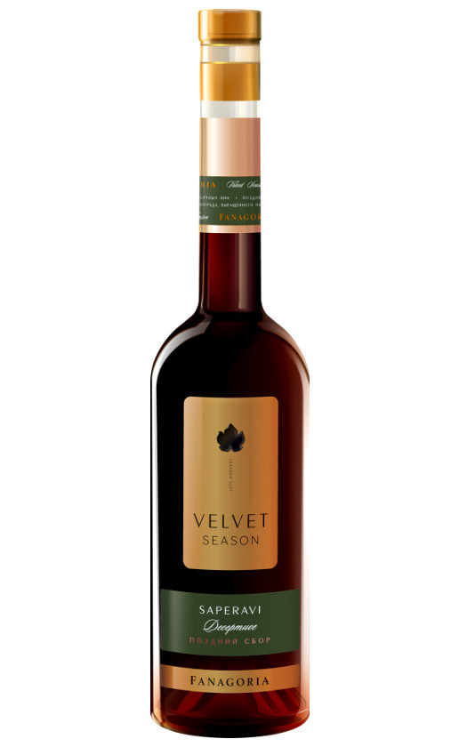 Вино Fanagoria Velvet Season Saperavi 2019