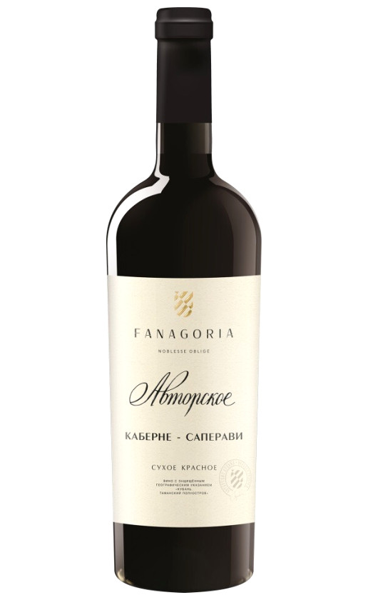 Wine Fanagoriya Avtorskoe Kaberne Saperavi