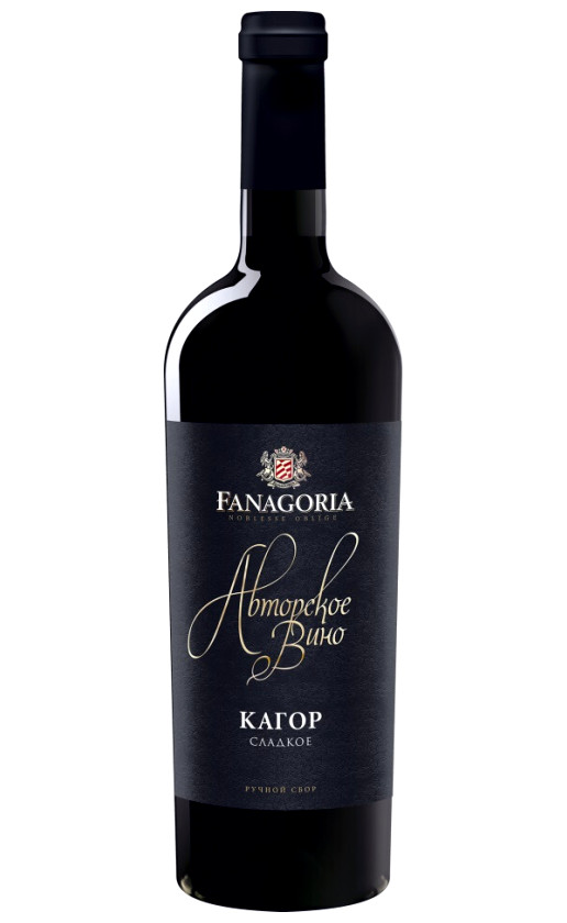 Wine Fanagoriya Avtorskoe Kagor Sladkoe