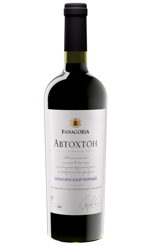 Wine Fanagoriya Avtoxton Cimlyanskii Cernyi