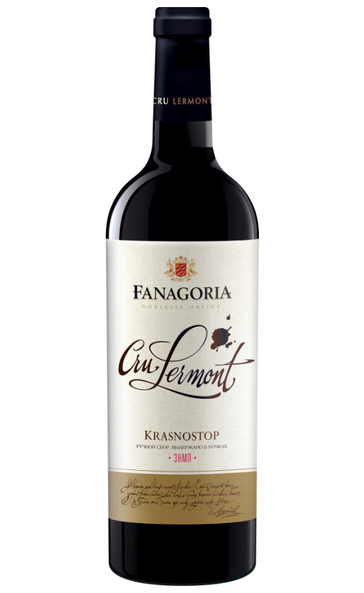 Wine Fanagoriya Kryu Lermont Krasnostop