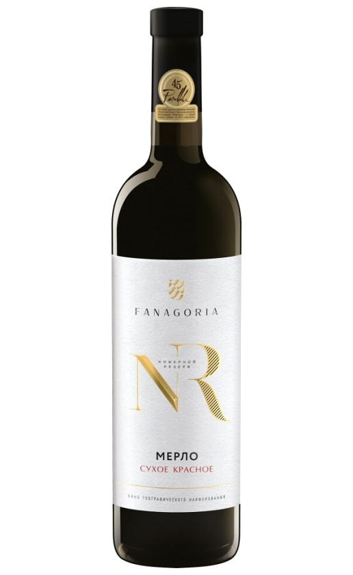 Wine Fanagoriya Nomernoi Rezerv Merlo