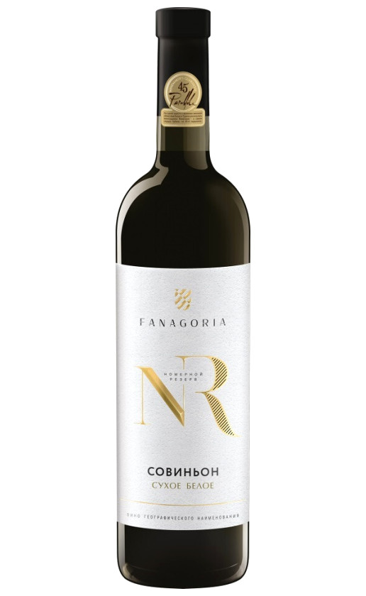 Wine Fanagoriya Nomernoi Rezerv Sovinyon
