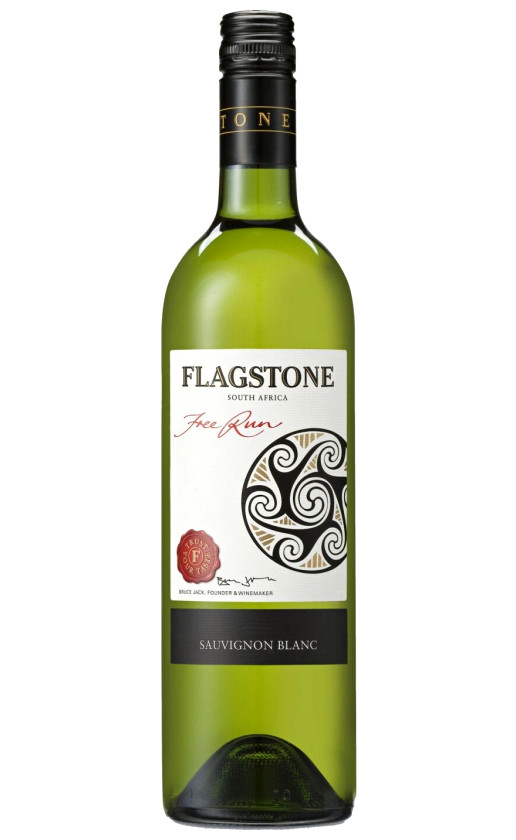 Wine Flagstone Free Run
