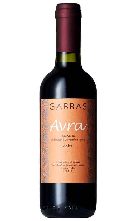 Wine Gabbas Avra Barbagia 2010