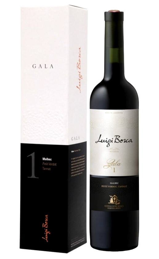 Wine Gala 1 2014 Gift Box