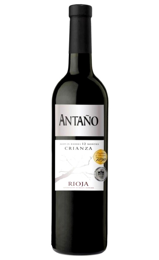 Wine Garcia Carrion Antano Crianza Rioja