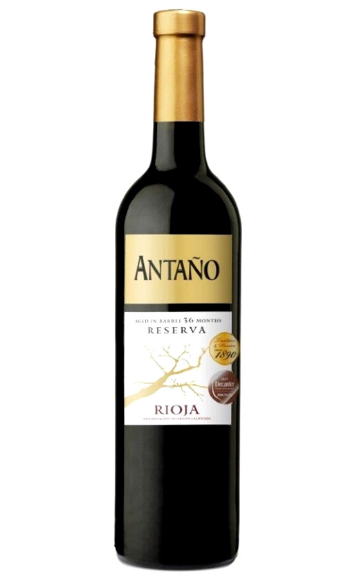 Wine Garcia Carrion Antano Reserva Rioja on