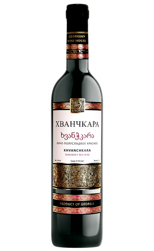 Wine Gavaseli Xvanckara