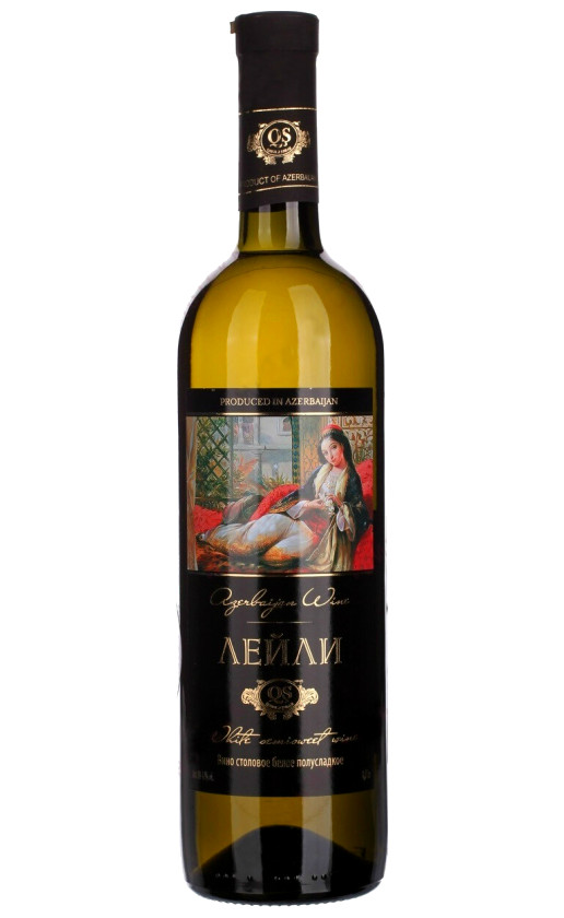 Wine Gebala Serab Leyli