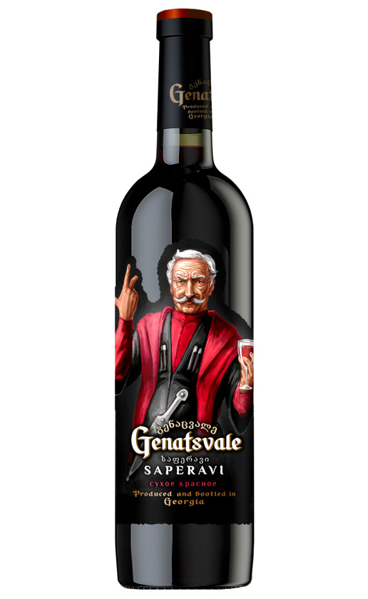 Wine Genatsvale Saperavi