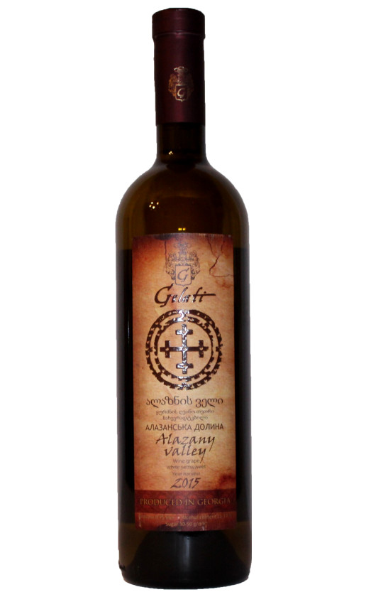 Wine Georgian Alco Group Gelati Alazany Valley White 2015
