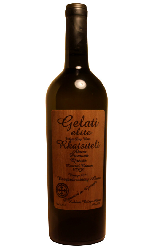 Вино Georgian Alco Group Gelati Elite Rkatsiteli Akura Premium Qvevri 2014