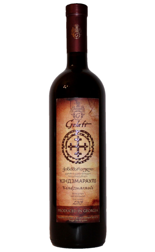 Wine Georgian Alco Group Gelati Kindzmarauli 2015