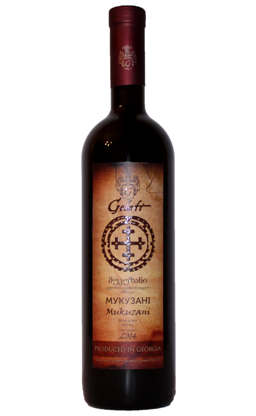 Wine Georgian Alco Group Gelati Mukuzani 2014