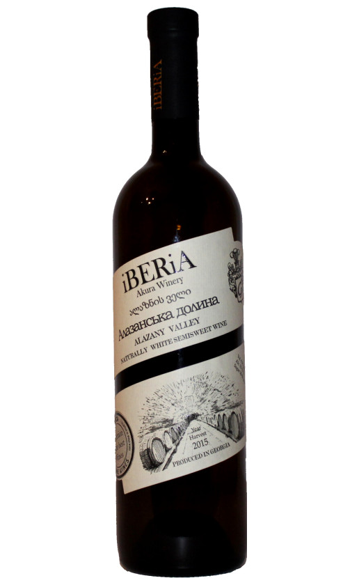 Wine Georgian Alco Group Iberia Alazany Valley White 2015
