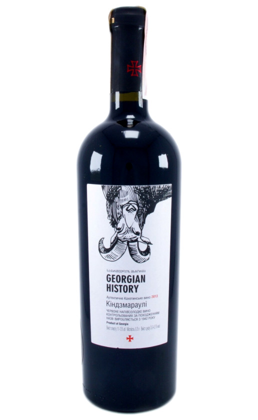 Вино Georgian History Kindzmarauli