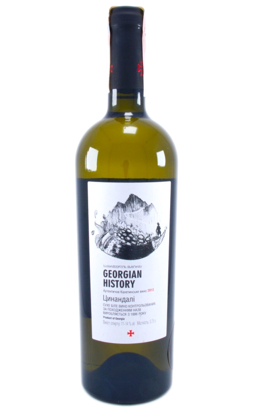 Wine Georgian History Tsinandali