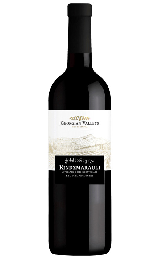 Wine Georgian Valleys Kindzmarauli