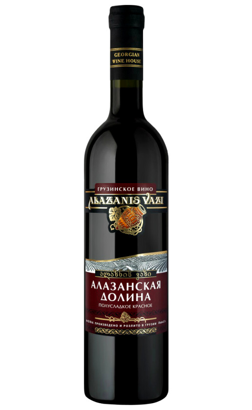 Wine Georgian Wine House Alazanis Vazi Alazani Valley Red