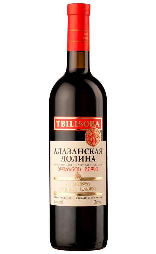 Wine Georgian Wine House Tbilisoba Alazani Valley Red