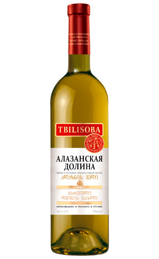 Вино Georgian Wine House Tbilisoba Alazani Valley White