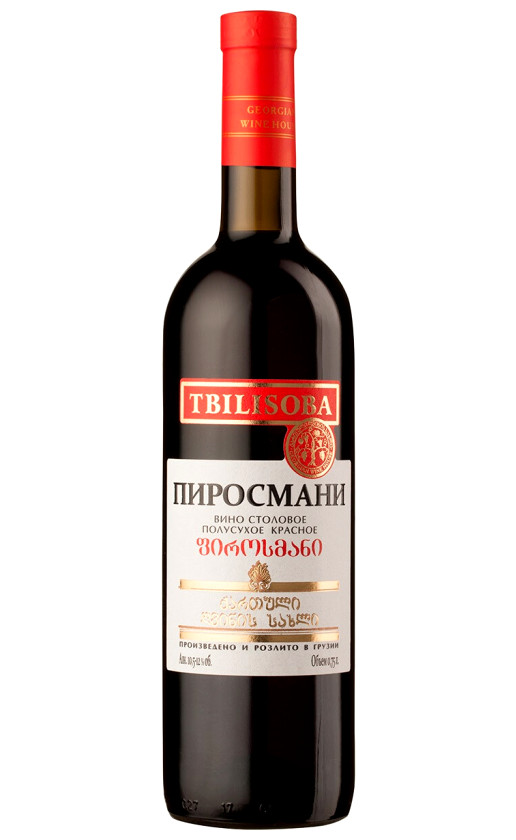 Wine Georgian Wine House Tbilisoba Pirosmani