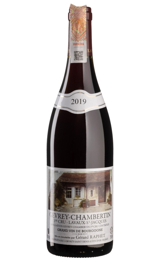 Wine Gerard Raphet Gevrey Chambertin 1 Er Cru Lavaux St Jacques 2019