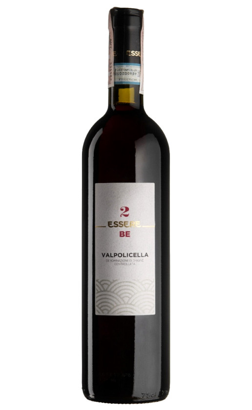 Wine Gerardo Cesari Essere 2 Be Valpolicella