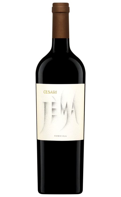 Вино Gerardo Cesari Jema Corvina Veronese 2015
