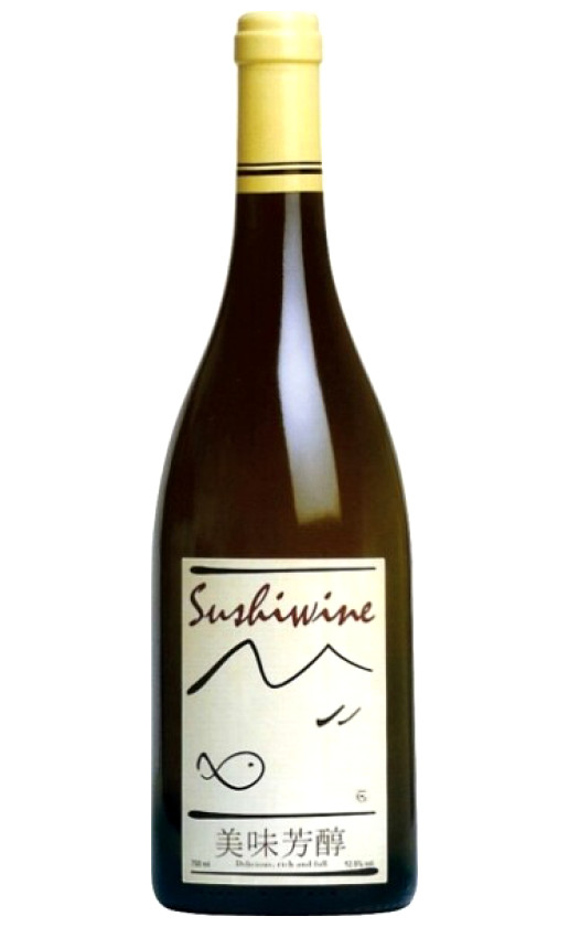 Wine Germain Saincrit Sushiwine White Demi Sec