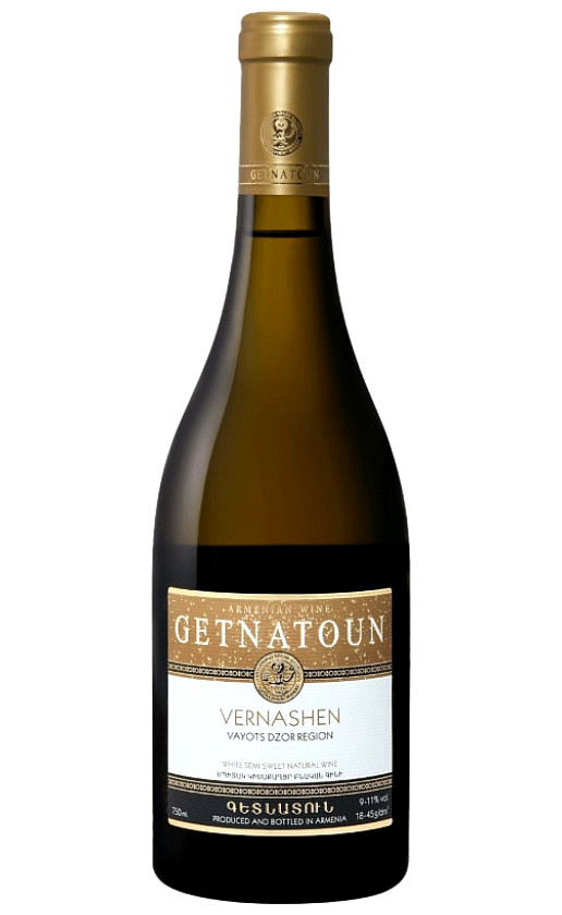 Wine Getnatoun Vernashen Blanc Semi Sweet